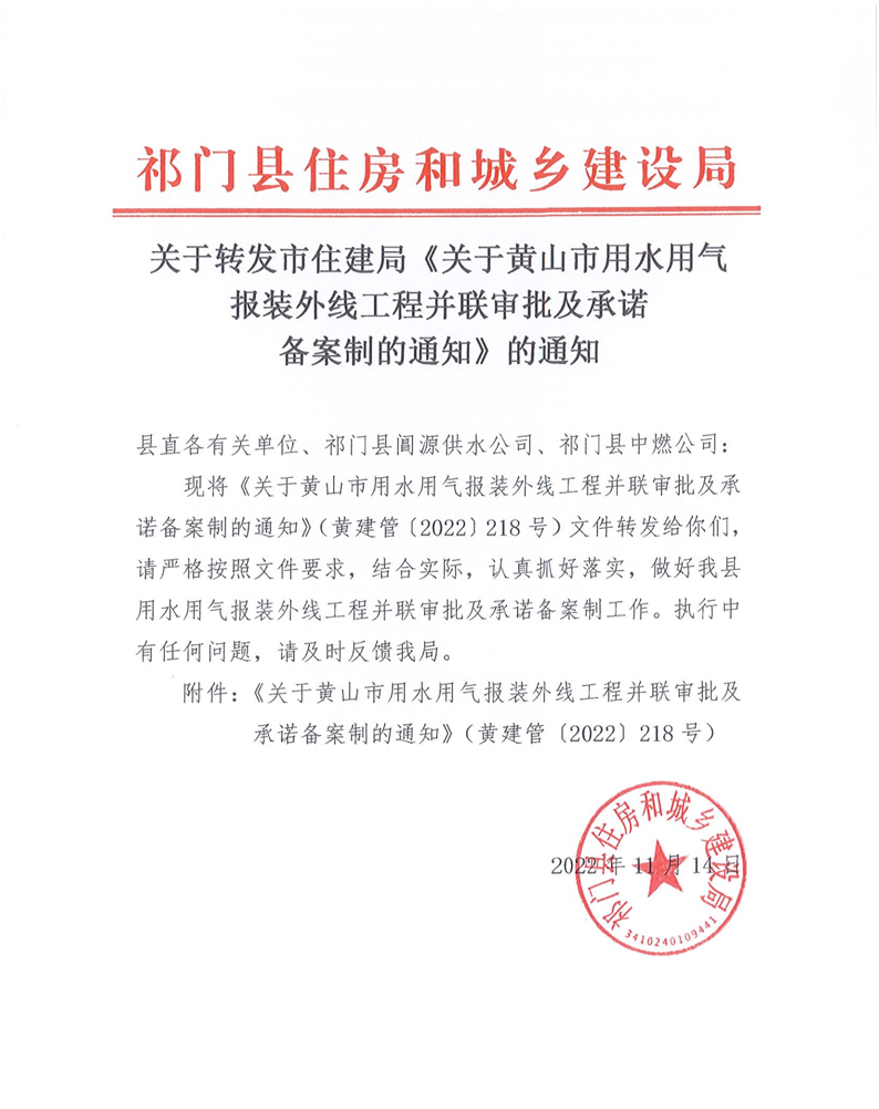 1668496634170509.png image.png